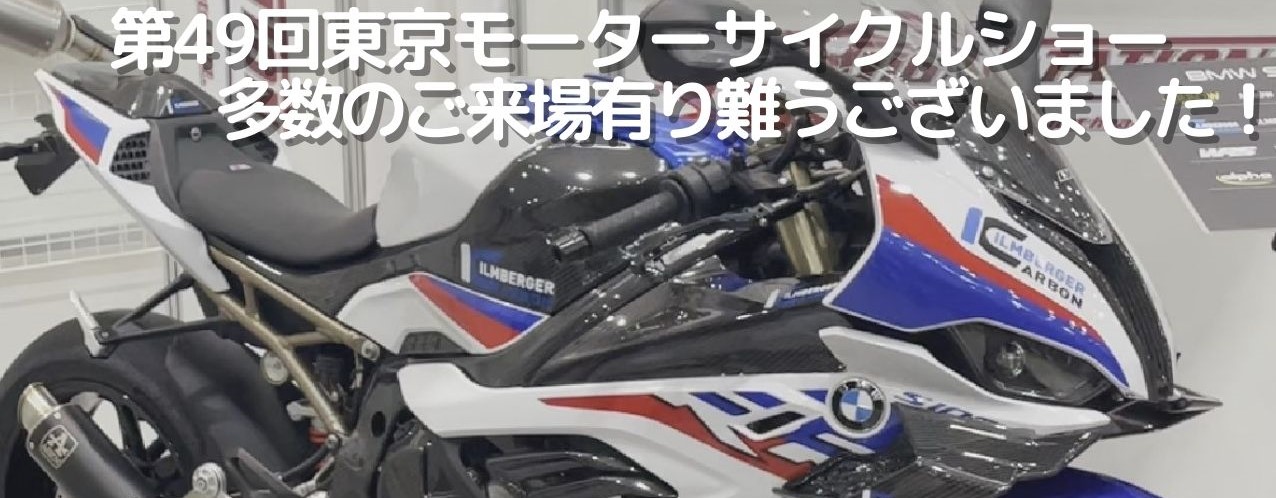 T-Rex Racing Engine Guard Crash Cages for Honda 2021 Rebel 1100 